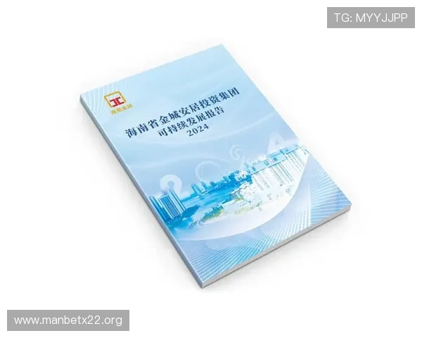 探索亚洲城市更新奖：推动城市可持续发展的典范之路